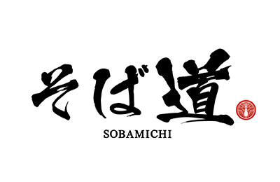 そば道 OIMACHI TRACKS店